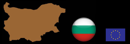 Bulgària - Comunitat Europea